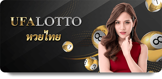 789Bet Sòng Bạc Vàng: Khuyến Mãi Hấp Dẫn Cho Người Chơi Mới